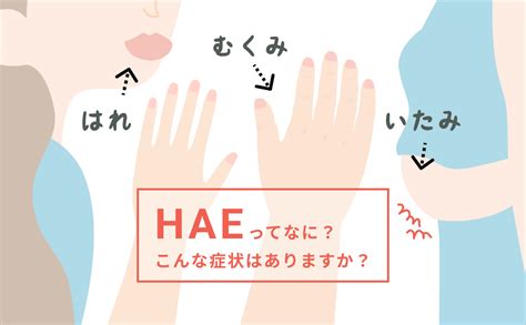 亀頭 冷たい|亀頭 冷たいに関する医師への質問21件